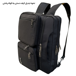 کیف دستی فوروارد مدل 0037 کد 1086