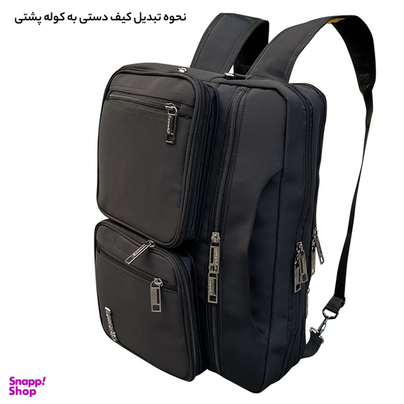 کیف دستی فوروارد مدل 0037 کد 1086