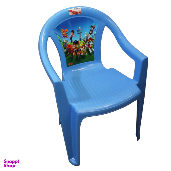 صندلی سامکو مدل سگ نگهبان کد YPNR-900