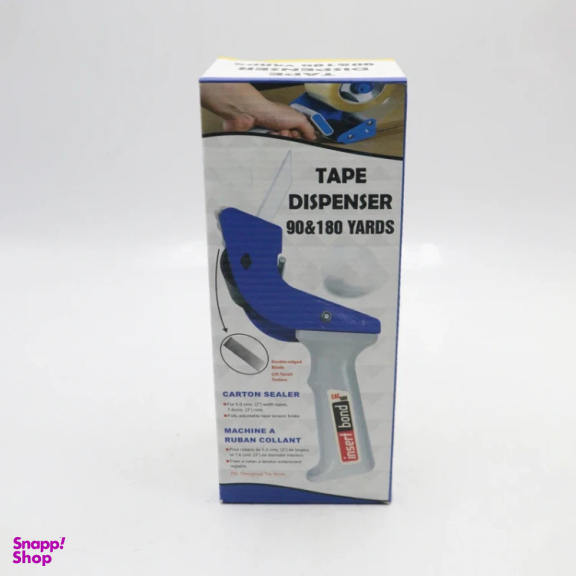 دستگاه چسب پهن اینسرت بوند مدل YP-24CM