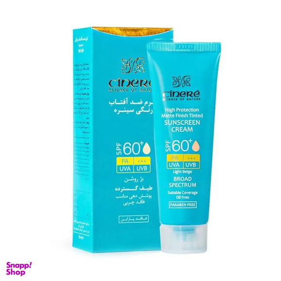 کرم ضد آفتاب رنگی سینره مدل Normal SPF60 حجم 50 میلی‌‌ لیتر