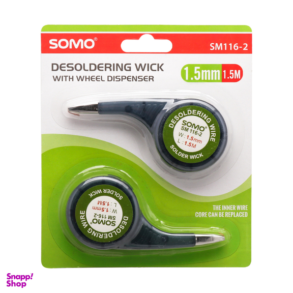 سیم قلع کش سایز 1.5mm سومو مدل SM116-2 بسته 2 عددی