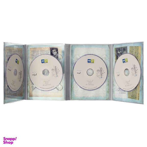 سریال مستند روزنه ی آبی اثر فرزاد فره وشی نشر استودیو و سکوی نمایش برخط فرزاد فره وشی