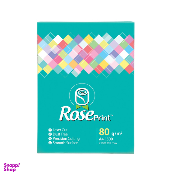 کاغذ A4 رزپرینت مدل POTG بسته 500 عددی