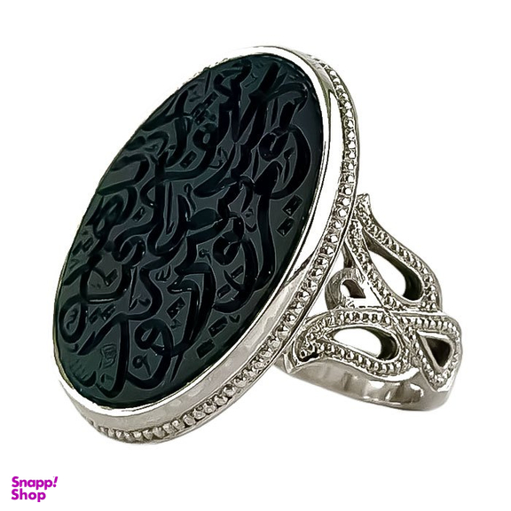 انگشتر نقره مردانه مدل R1527 سایز 61