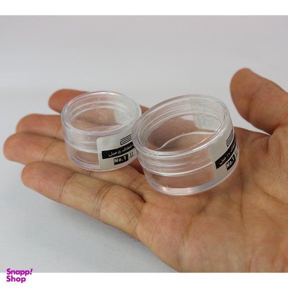 ظرف پت مدل NSECHPAK4510 بسته 4 عددی