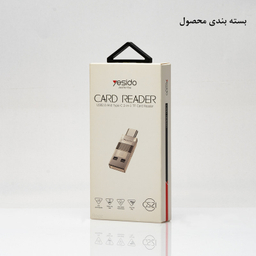 کارت‌خوان یسیدو مدل GS21