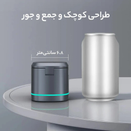 شارژر بی سیم سه کاره پاوا مدل PW-MG31IPWA Cube