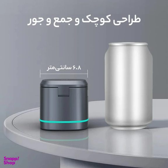 شارژر بی سیم سه کاره پاوا مدل PW-MG31IPWA Cube