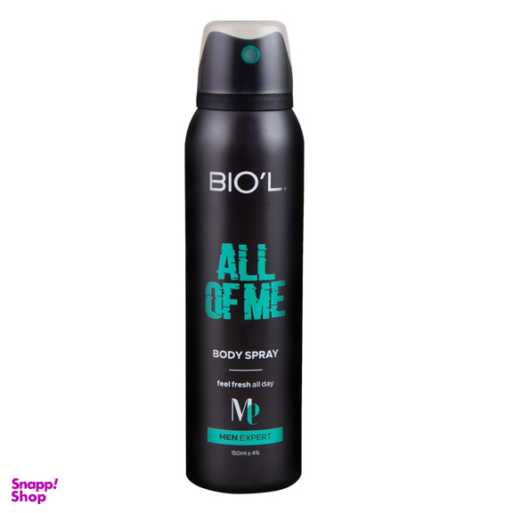 اسپری خوشبو کننده بدن مردانه بیول مدل new ALL OF ME حجم 150 میلی لیتر