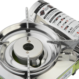 اجاق سفری مکسان مدل ms8000s