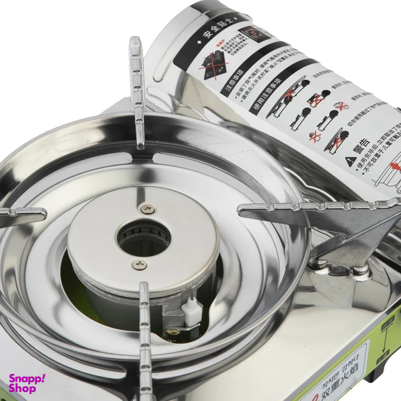 اجاق سفری مکسان مدل ms8000s