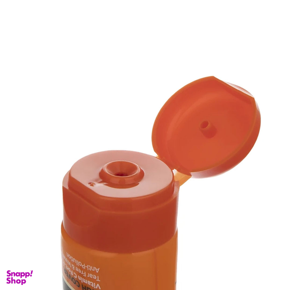 کرم ضد آفتاب و ضد لک رنگی آردن مدل Melasol SPF30 رنگ بژ روشن حجم 50 میلی لیتر