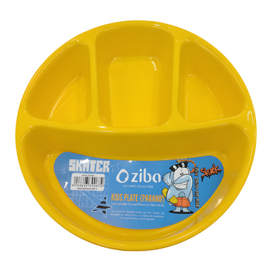 ظرف کودک زیبا سازان مدل پرند