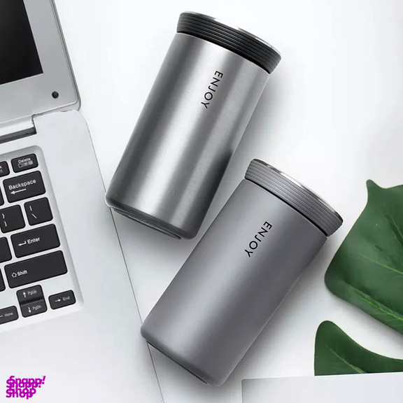 تراول ماگ مدل Enjoy گنجایش 350 میلی لیتر