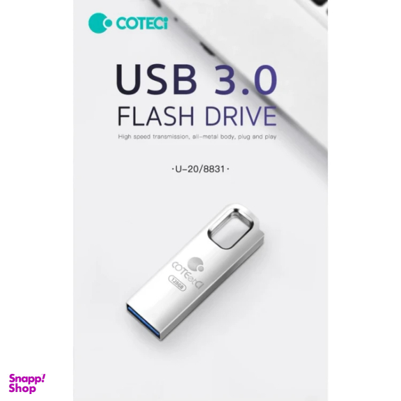 فلش مموری کوتتسی مدل CS8831 ظرفیت 128 گیگابایت