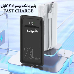 پاوربانک اکو مدل E20000 ظرفیت 20000 میلی آمپر ساعت