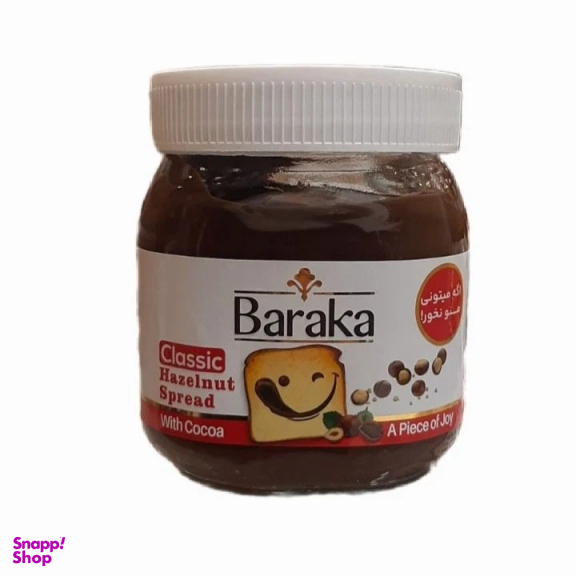 شکلات صبحانه فندوقی باراکا وزن 300 گرم