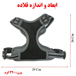 قلاده کتفی سگ و گربه یابیبی کد B01 همراه بند