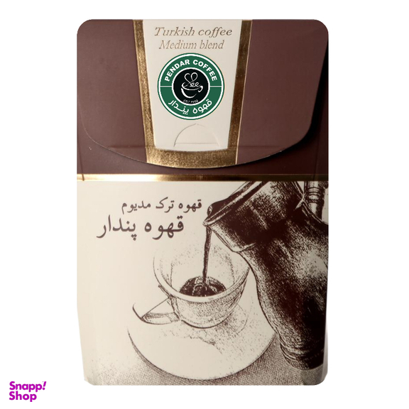 قهوه ترک مدیوم پنداروزن 200 گزم