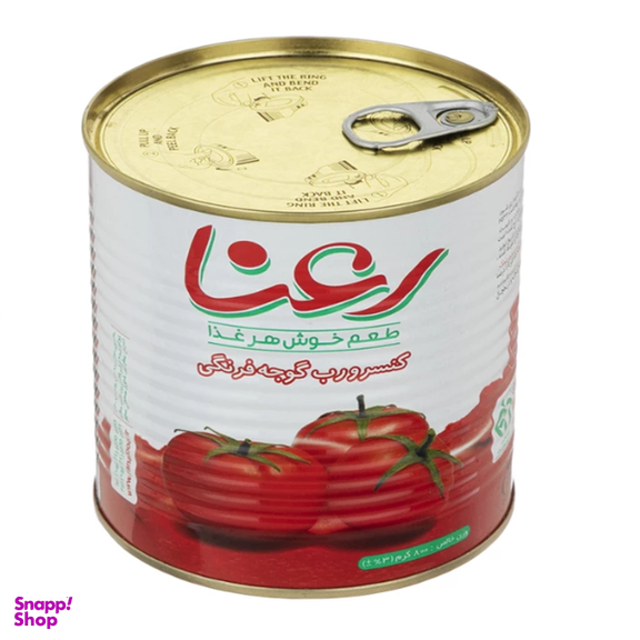 کنسرو رب گوجه فرنگی رعنا وزن 800 گرم