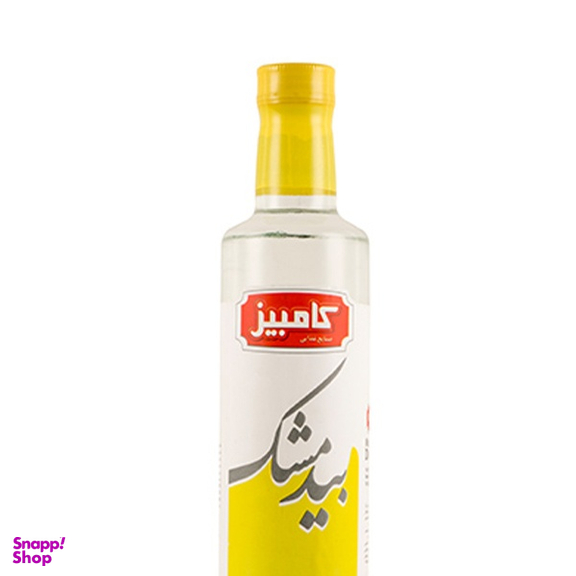 عرق بیدمشک کامبیز حجم 500 میلی لیتر