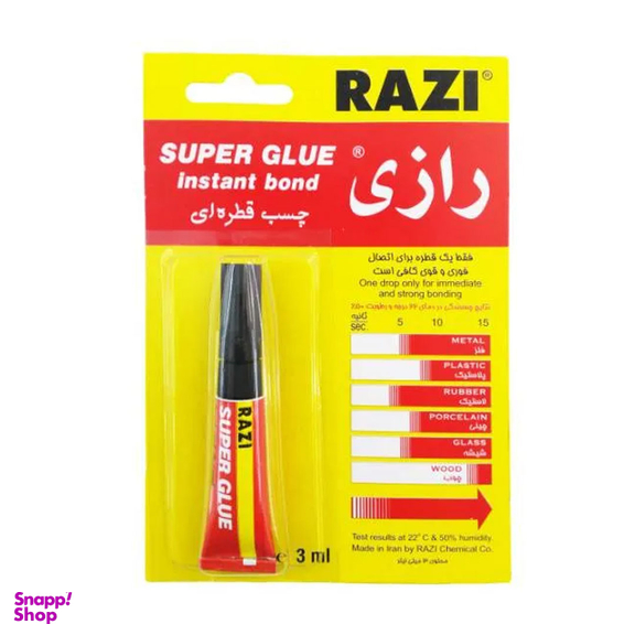 چسب قطره ای رازی بی رنگ حجم 3 میلی لیتر