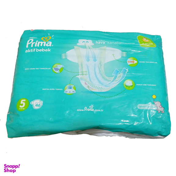 پوشک کودک پریما ترک مدل Aktif bebek چسبی سایز 5 بسته 46 عددی