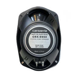 بلندگوی خودرو کاروزریا مدل CRX-6950 کد 50