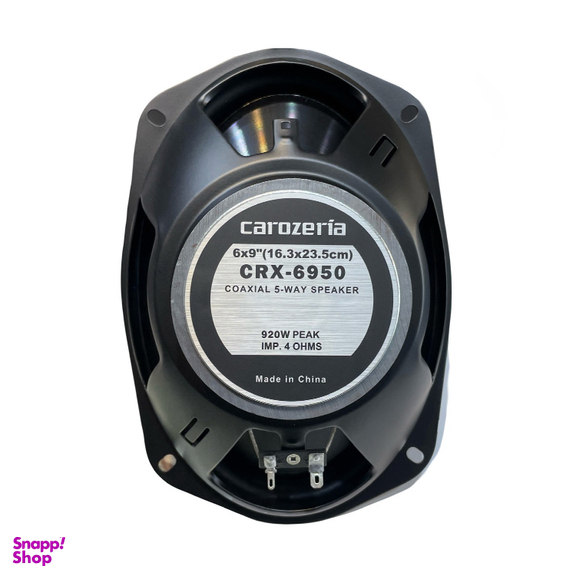 بلندگوی خودرو کاروزریا مدل CRX-6950 کد 50