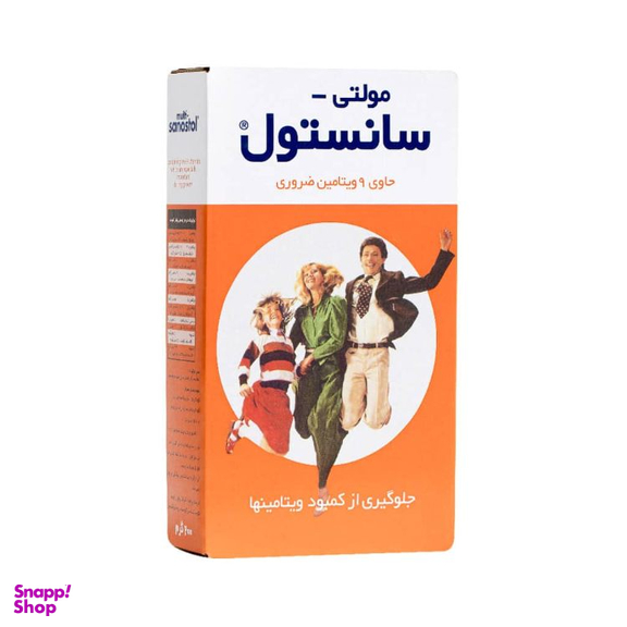 شربت مولتی حاوی 9 ویتامین ضروری سانستول حجم 200 میلی لیتر