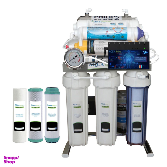 دستگاه تصفیه کننده آب آکوآ اسپرینگ مدل BXN10 به همراه فیلتر مجموعه 3 عددی