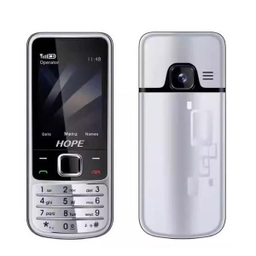 گوشی موبایل هوپ مدل K69 چهار سیم کارت