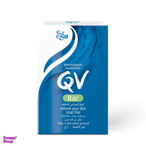 صابون شستشو کیووی مدل bar وزن 100 گرم