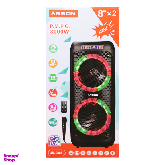 اسپیکر بلوتوثی قابل حمل آرسون مدل AN-S888