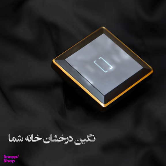 کلید لمسی تک پل مایا مدل MT1ES11