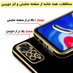 کاور گوشی موبایل تیک لایف مدل Mycase مناسب برای شیائومی Redmi Note 11 Pro 5G / Redmi Note 11 Pro 4G / Redmi Note 12 Pro 4G