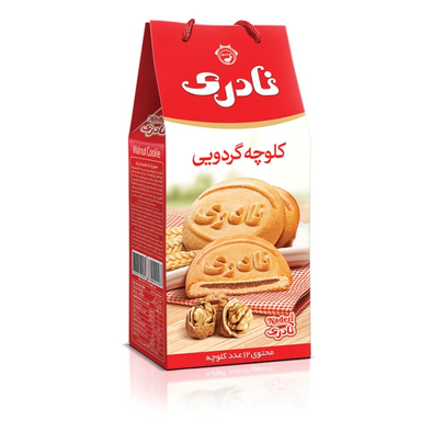 کلوچه گردویی نادری وزن 100 گرم بسته 12 عددی