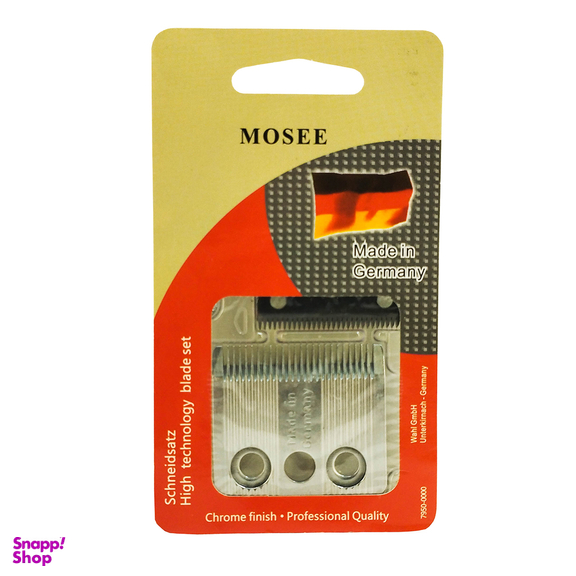 تیغ یدک ماشین اصلاح مدل KM 1401-7600