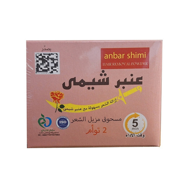 پودر موبر عنبر شیمی مدل دوقلو معطر وزن 160 گرم
