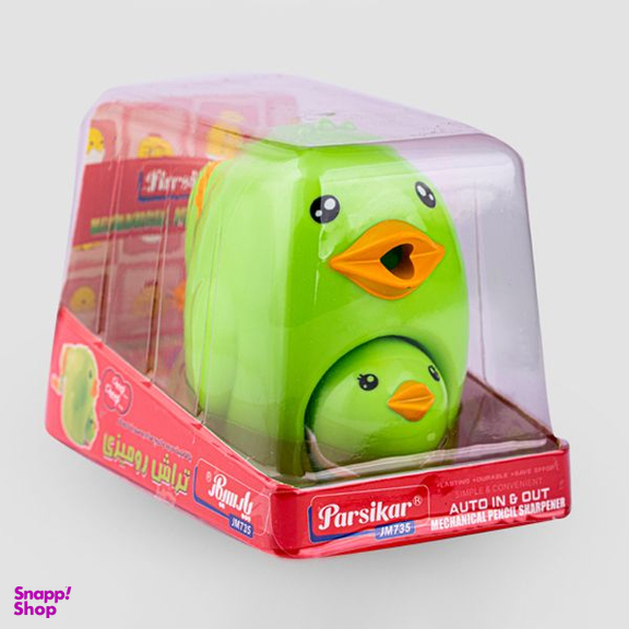 تراش رومیزی پارسی کار کد JM735