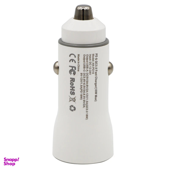 شارژر فندکی آرسون مدل AN-PD15