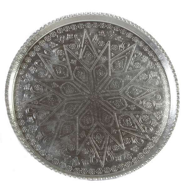 سینی مسی کد ZH20.2
