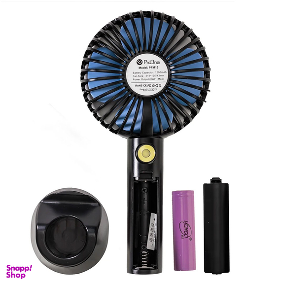 پنکه شارژی پرووان مدل PFM15