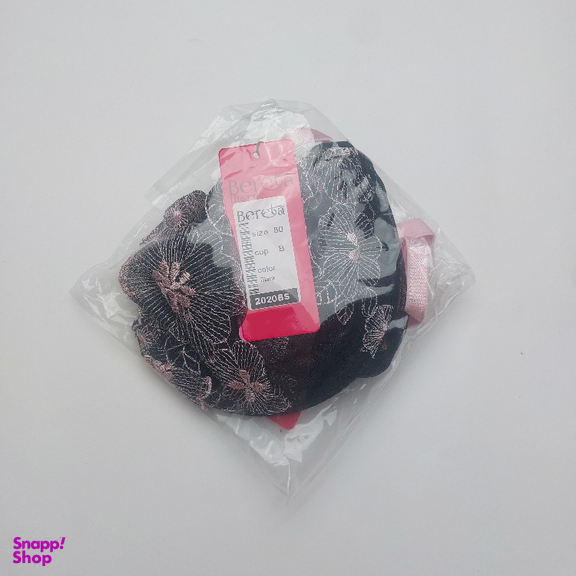 ست شورت و سوتین زنانه برتا کد 2020BS رنگ مشکی