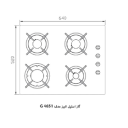 اجاق گاز صفحه ای استیل البرز مدل G4651