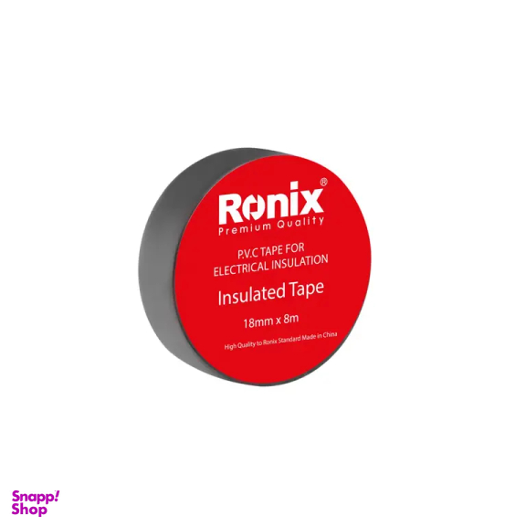 ست دریل برقی رونیکس مدل RS-0008 مجموعه  33 عددی