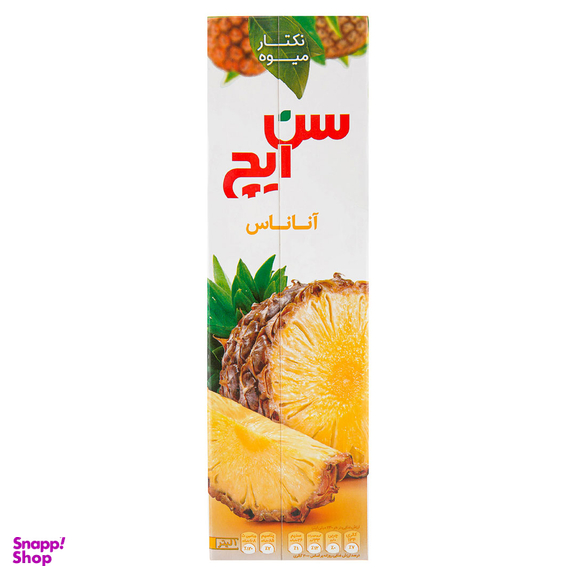 نکتار آناناس سن ایچ حجم 1000 میلی لیتر