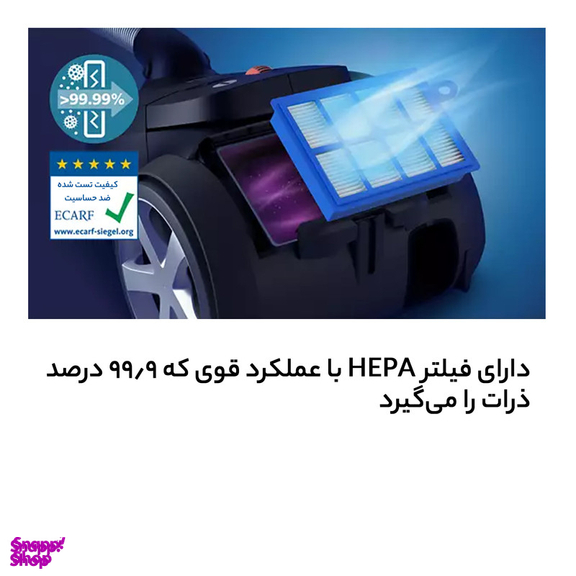 جاروبرقی فیلیپس مدل XD8052