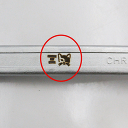 آچار یکسر تخت و یکسر رینگی مدل پرشین کت کد YPA-030MM سایز 30 میلی متر